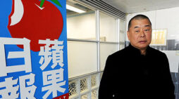 Saluting Hong Kong publisher Jimmy Lai; Jailed and silenced for questioning Xi’s authority