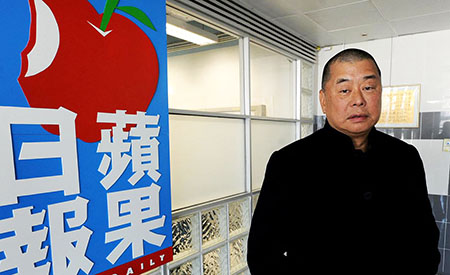 Saluting Hong Kong publisher Jimmy Lai; Jailed and silenced for questioning Xi’s authority Saluting Hong Kong publisher Jimmy Lai; Jailed and silenced for questioning Xi’s authority